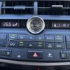 lexus nx 2014 134 image 22