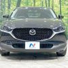 mazda cx-3 2019 -MAZDA--CX-30 5BA-DMEP--DMEP-100464---MAZDA--CX-30 5BA-DMEP--DMEP-100464- image 14