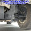 isuzu elf-truck 2006 -ISUZU--Elf NKR81AD-7059318---ISUZU--Elf NKR81AD-7059318- image 20