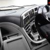 nissan diesel-ud-quon 2014 -NISSAN 【名古屋 100ﾋ9117】--Quon CW5XL-30057---NISSAN 【名古屋 100ﾋ9117】--Quon CW5XL-30057- image 4