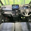 nissan roox 2020 -NISSAN--Roox 4AA-B45A--B45A-0003125---NISSAN--Roox 4AA-B45A--B45A-0003125- image 2