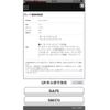 mazda demio 2018 CFJ1668500 image 24