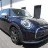 mini mini-others 2021 CFJ1567083 image 7