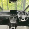toyota noah 2022 quick_quick_ZWR90W_ZWR90-0012441 image 2