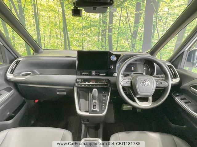 toyota noah 2022 quick_quick_ZWR90W_ZWR90-0012441 image 2
