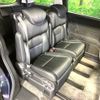 honda odyssey 2014 -HONDA--Odyssey DBA-RC1--RC1-1026496---HONDA--Odyssey DBA-RC1--RC1-1026496- image 10