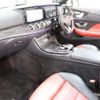 mercedes-benz e-class 2018 quick_quick_RBA-238442C_WDD2384422F045725 image 2