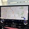 lexus nx 2023 -LEXUS--Lexus NX 5BA-AAZA20--AAZA20-1001879---LEXUS--Lexus NX 5BA-AAZA20--AAZA20-1001879- image 24