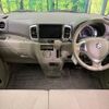 suzuki spacia 2017 CFJ1604618 image 3