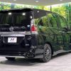 nissan serena 2018 -NISSAN--Serena DAA-GC27--GC27-029742---NISSAN--Serena DAA-GC27--GC27-029742- image 18