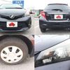 toyota vitz 2015 -TOYOTA--Vitz DBA-KSP130--KSP130-2142646---TOYOTA--Vitz DBA-KSP130--KSP130-2142646- image 5