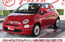 fiat 500 2016 CFJ1681116
