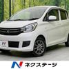 mitsubishi ek-wagon 2018 -MITSUBISHI--ek Wagon DBA-B11W--B11W-0409927---MITSUBISHI--ek Wagon DBA-B11W--B11W-0409927- image 1