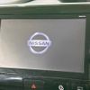 nissan serena 2017 -NISSAN--Serena DAA-GFC27--GFC27-066796---NISSAN--Serena DAA-GFC27--GFC27-066796- image 3