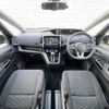 nissan serena 2018 -NISSAN--Serena DAA-GC27--GC27-028026---NISSAN--Serena DAA-GC27--GC27-028026- image 18