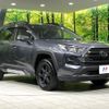 toyota rav4 2023 CFJ1607006 image 17