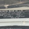 toyota passo 2017 -TOYOTA--Passo M710A--0010204---TOYOTA--Passo M710A--0010204- image 13