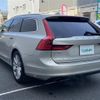 volvo v90 2019 -VOLVO--Volvo V90 DBA-PB420--YV1PW10MDJ1043904---VOLVO--Volvo V90 DBA-PB420--YV1PW10MDJ1043904- image 15