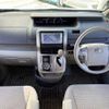 toyota noah 2009 504928-926429 image 1