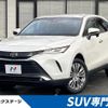 toyota harrier 2020 quick_quick_MXUA80_MXUA80-0019936 image 1