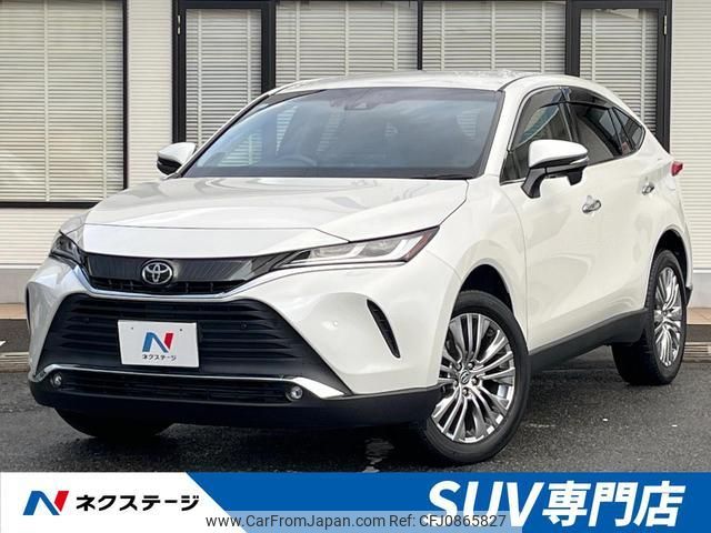 toyota harrier 2020 quick_quick_MXUA80_MXUA80-0019936 image 1