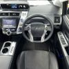 toyota prius-α 2016 CFJ1502531 image 10