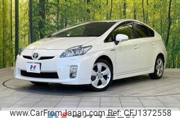 toyota prius 2010 CFJ1372558