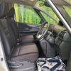 nissan serena 2017 -NISSAN--Serena DAA-GFC27--GFC27-068534---NISSAN--Serena DAA-GFC27--GFC27-068534- image 9