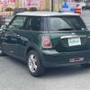 mini mini-others 2014 -BMW--BMW Mini CBA-SU16--WMWSU32050T634699---BMW--BMW Mini CBA-SU16--WMWSU32050T634699- image 13