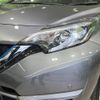 nissan note 2020 -NISSAN--Note DAA-HE12--HE12-406938---NISSAN--Note DAA-HE12--HE12-406938- image 13