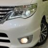 nissan serena 2014 -NISSAN--Serena DAA-HFC26--HFC26-236483---NISSAN--Serena DAA-HFC26--HFC26-236483- image 13
