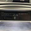 toyota vitz 2013 AF-NSP130-2106492 image 14