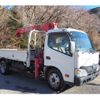 hino dutro 2015 GOO_NET_EXCHANGE_0403477A30241216W009 image 33