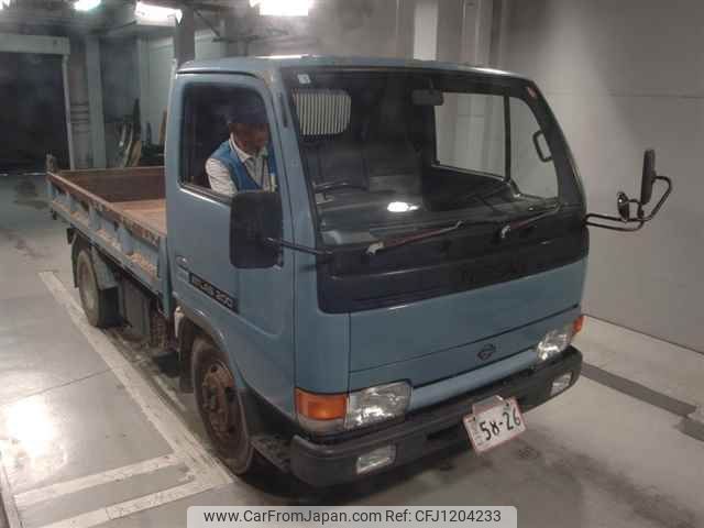 nissan atlas 1995 -NISSAN--Atlas DW2H41-012534---NISSAN--Atlas DW2H41-012534- image 1