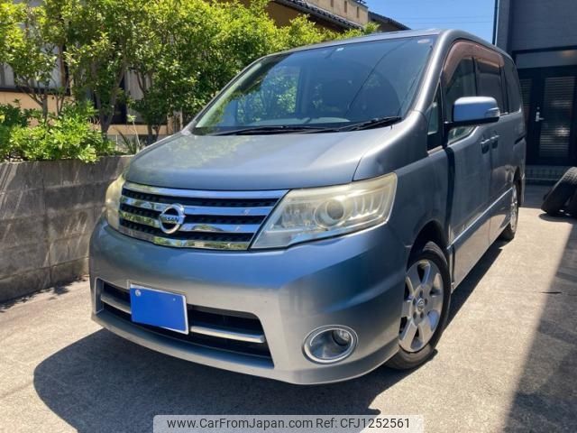 nissan serena 2008 -NISSAN--Serena DBA-CC25--CC25-157244---NISSAN--Serena DBA-CC25--CC25-157244- image 1