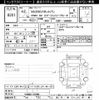 nissan nv200-vanette 2020 -NISSAN--NV200 VNM20-107089---NISSAN--NV200 VNM20-107089- image 3