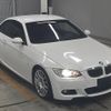 bmw 3-series 2008 -BMW--BMW 3 Series WBAWL71000P168525---BMW--BMW 3 Series WBAWL71000P168525- image 1