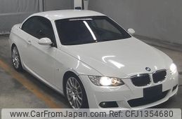 bmw 3-series 2008 -BMW--BMW 3 Series WBAWL71000P168525---BMW--BMW 3 Series WBAWL71000P168525-