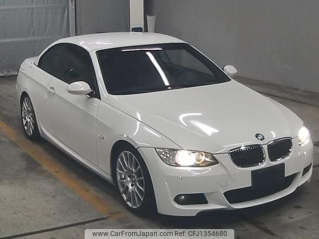 bmw 3-series 2008 -BMW--BMW 3 Series WBAWL71000P168525---BMW--BMW 3 Series WBAWL71000P168525- image 1