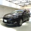 toyota harrier 2016 ENHANCEAUTO_1_ea285276 image 7