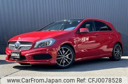 mercedes-benz a-class 2015 -MERCEDES-BENZ--Benz A Class DBA-176046--WDD1760462J380607---MERCEDES-BENZ--Benz A Class DBA-176046--WDD1760462J380607-