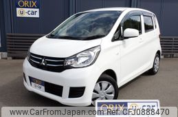 mitsubishi ek-wagon 2017 -MITSUBISHI--ek Wagon DBA-B11W--B11W-0406876---MITSUBISHI--ek Wagon DBA-B11W--B11W-0406876-