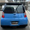 daihatsu esse 2008 quick_quick_DBA-L235S_L235S-1020063 image 4