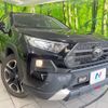 toyota rav4 2019 CFJ1759583 image 12