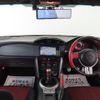 toyota 86 2014 CFJ1538956 image 19