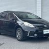 toyota prius-α 2014 -TOYOTA--Prius α DAA-ZVW41W--ZVW41-3291009---TOYOTA--Prius α DAA-ZVW41W--ZVW41-3291009- image 1