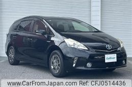 toyota prius-α 2014 -TOYOTA--Prius α DAA-ZVW41W--ZVW41-3291009---TOYOTA--Prius α DAA-ZVW41W--ZVW41-3291009-