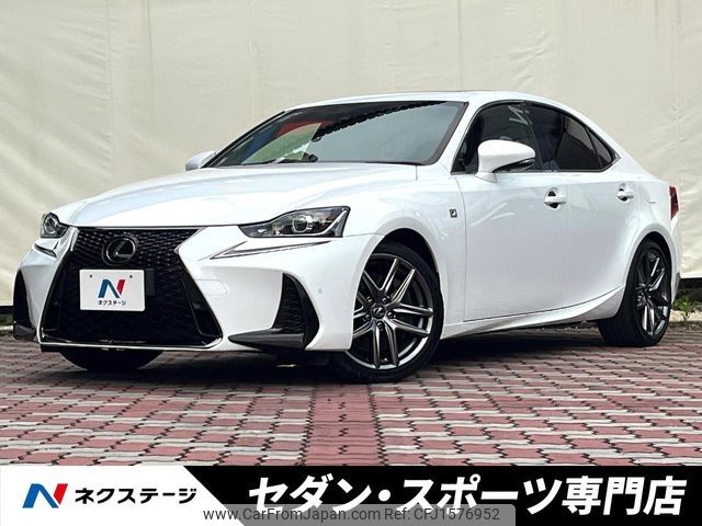 lexus is 2017 CFJ1576952 image 1