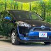 toyota sienta 2017 CFJ1666485 image 17