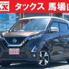 nissan dayz 2019 quick_quick_4AA-B45W_B45W-0009659 image 1